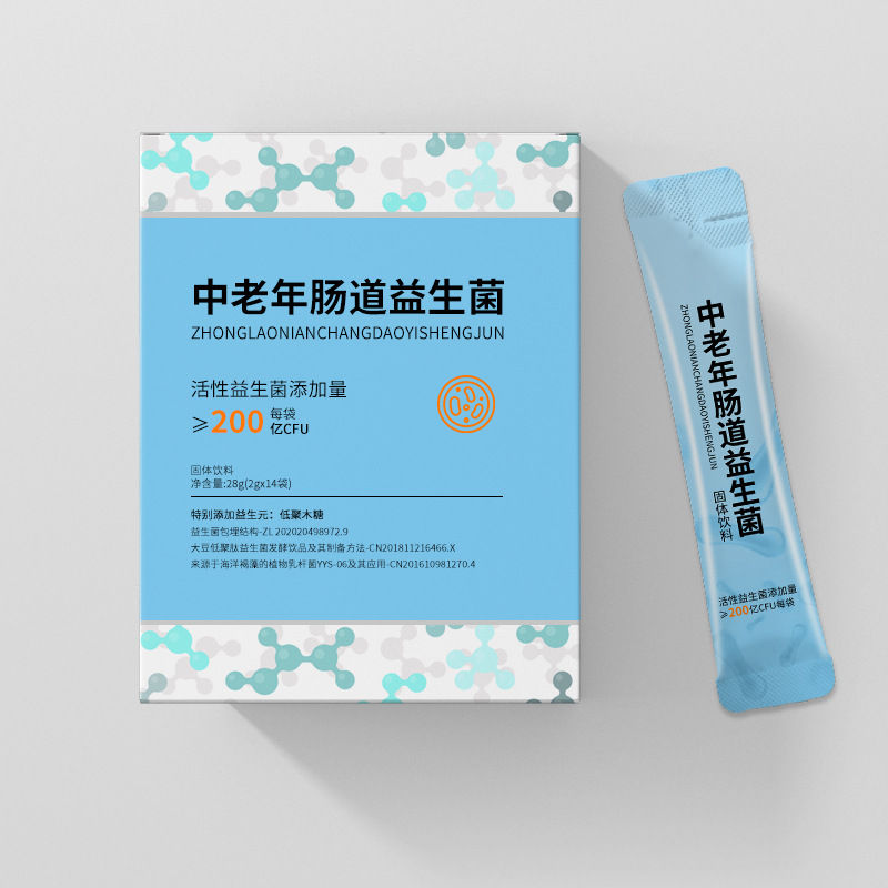 益生菌冻干粉和益生菌有什么区别？