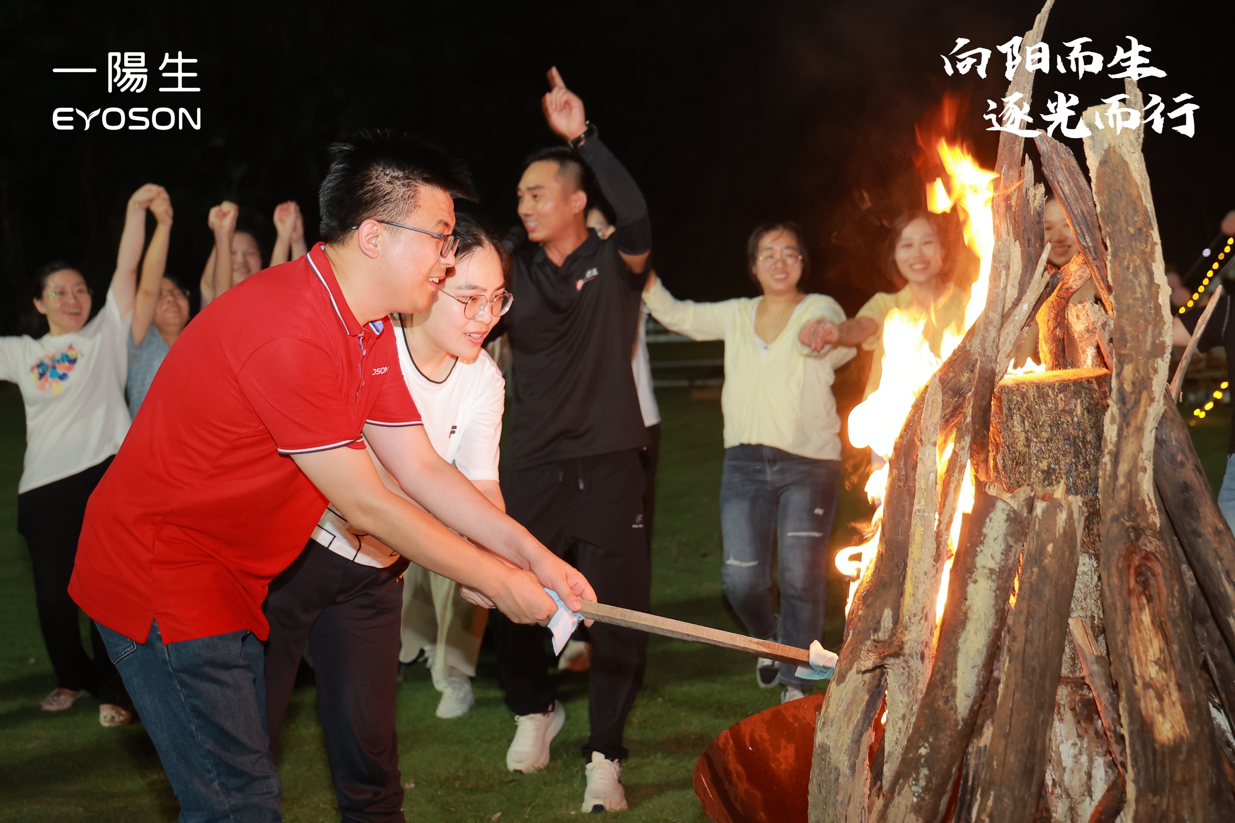 尊龙凯时--人生就是博-官网APP